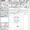 mitsubishi delica-d5 2019 quick_quick_3DA-CV1W_CV1W-2109123 image 21