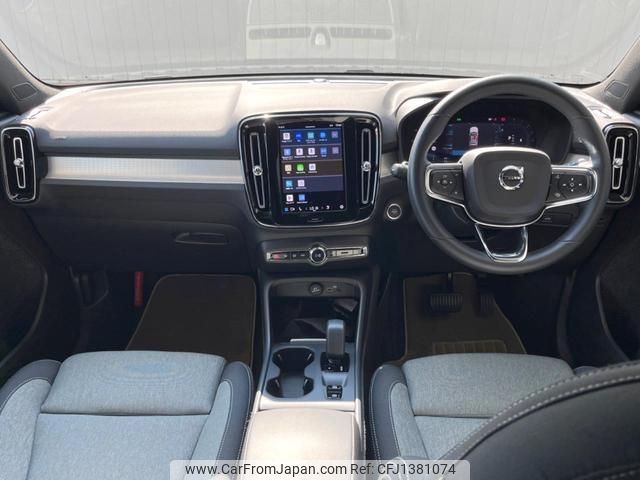 volvo xc40 2022 quick_quick_XB420TXCM_YV1XZK8M0P2980457 image 2
