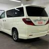 toyota alphard 2010 -TOYOTA 【名変中 】--Alphard ANH25W--8020747---TOYOTA 【名変中 】--Alphard ANH25W--8020747- image 7