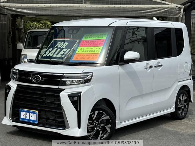 daihatsu tanto 2022 quick_quick_5BA-LA650S_LA650S-0231794 image 1