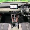 honda vezel 2021 -HONDA--VEZEL 6AA-RV5--RV5-1008104---HONDA--VEZEL 6AA-RV5--RV5-1008104- image 2