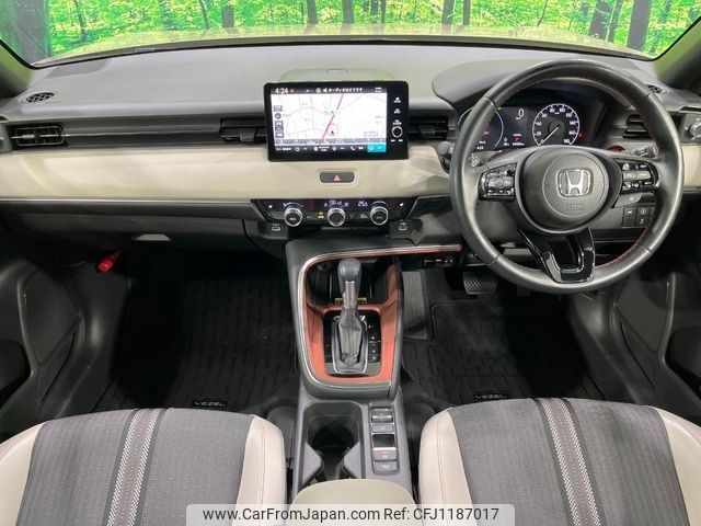 honda vezel 2021 -HONDA--VEZEL 6AA-RV5--RV5-1008104---HONDA--VEZEL 6AA-RV5--RV5-1008104- image 2