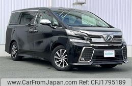 toyota vellfire 2016 CFJ1795189