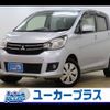 mitsubishi ek-wagon 2016 -MITSUBISHI--ek Wagon DBA-B11W--B11W-0212850---MITSUBISHI--ek Wagon DBA-B11W--B11W-0212850- image 1