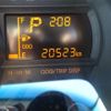 daihatsu hijet-van 2021 CFJ1550055 image 15
