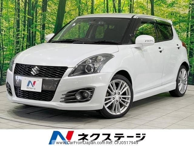 suzuki swift 2012 -SUZUKI--Swift CBA-ZC32S--ZC32S-106882---SUZUKI--Swift CBA-ZC32S--ZC32S-106882- image 1