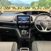 nissan serena 2019 -NISSAN--Serena DAA-HFC27--HFC27-054327---NISSAN--Serena DAA-HFC27--HFC27-054327- image 2