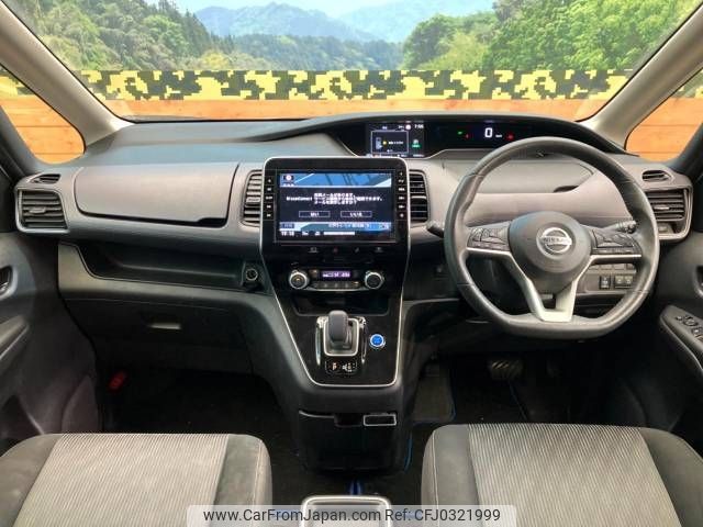 nissan serena 2019 -NISSAN--Serena DAA-HFC27--HFC27-054327---NISSAN--Serena DAA-HFC27--HFC27-054327- image 2