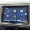 honda vezel 2016 -HONDA--VEZEL DAA-RU3--RU3-1224743---HONDA--VEZEL DAA-RU3--RU3-1224743- image 17