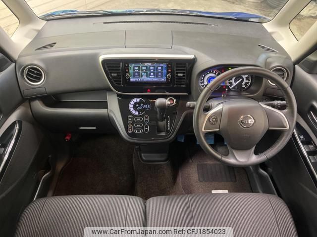 nissan dayz-roox 2018 CFJ1854023 image 2