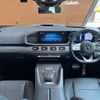 mercedes-benz gle-class 2022 -MERCEDES-BENZ--Benz GLE 3DA-167123--W1N1671232A568070---MERCEDES-BENZ--Benz GLE 3DA-167123--W1N1671232A568070- image 16