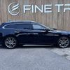 mazda atenza 2017 -MAZDA--Atenza Wagon LDA-GJ2FW--GJ2FW-301735---MAZDA--Atenza Wagon LDA-GJ2FW--GJ2FW-301735- image 13