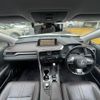 lexus rx 2017 CFJ1551218 image 16