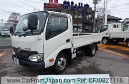 hino dutro 2017 GOO_NET_EXCHANGE_0501894A30250304W001