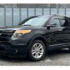 ford explorer 2014 quick_quick_ABA-1FMHK8_1FM5K8F81EGC17515 image 1