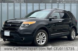 ford explorer 2014 quick_quick_ABA-1FMHK8_1FM5K8F81EGC17515