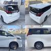 toyota alphard 2015 -TOYOTA--Alphard DAA-AYH30W--AYH30-0001999---TOYOTA--Alphard DAA-AYH30W--AYH30-0001999- image 17