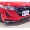 honda s660 2016 quick_quick_DBA-JW5_1011159 image 14