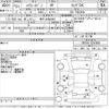 toyota hiace-van 2019 -TOYOTA 【岐阜 400ほ6881】--Hiace Van TRH200V-0293998---TOYOTA 【岐阜 400ほ6881】--Hiace Van TRH200V-0293998- image 3
