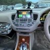 nissan cima 2003 CFJ1772501 image 7