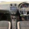 nissan note 2018 CFJ1487040 image 3