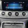 mercedes-benz amg 2022 CFJ1685440 image 19