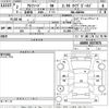 toyota alphard 2020 -TOYOTA--Alphard AGH30W-0337074---TOYOTA--Alphard AGH30W-0337074- image 3