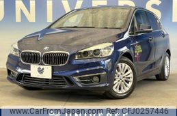 bmw 2-series 2015 -BMW--BMW 2 Series LDA-2C20--WBA2C12090V376165---BMW--BMW 2 Series LDA-2C20--WBA2C12090V376165-