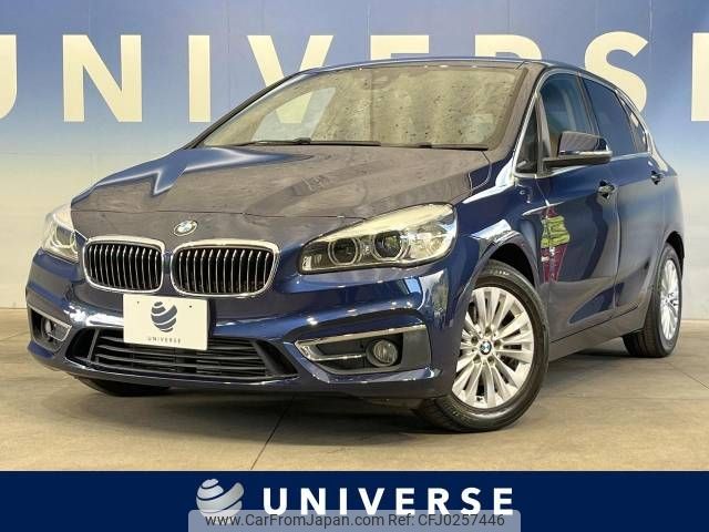 bmw 2-series 2015 -BMW--BMW 2 Series LDA-2C20--WBA2C12090V376165---BMW--BMW 2 Series LDA-2C20--WBA2C12090V376165- image 1