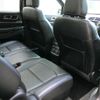 ford explorer 2015 CFJ1686395 image 7