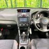 subaru forester 2014 CFJ1737173 image 2
