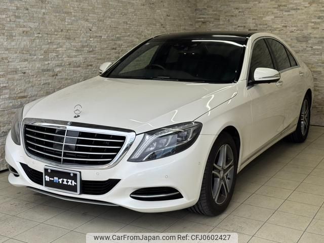 mercedes-benz s-class 2014 quick_quick_222057_WDD2220572A065118 image 2