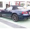 fiat fiat-others 2020 -FIAT 【千葉 302ﾋ1146】--Fiat CBA-NF2EK--JC8NF2EK600144925---FIAT 【千葉 302ﾋ1146】--Fiat CBA-NF2EK--JC8NF2EK600144925- image 29