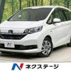 honda freed-hybrid 2021 quick_quick_GB7_GB7-3159339 image 1