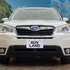 subaru forester 2014 CFJ1635366 image 15