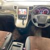 toyota alphard 2013 CFJ1722877 image 4