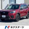 subaru forester 2021 -SUBARU--Forester 4BA-SK5--SK5-009515---SUBARU--Forester 4BA-SK5--SK5-009515- image 1