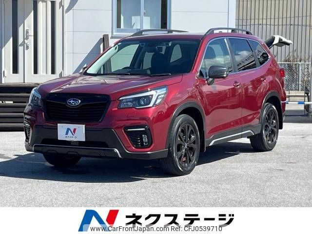 subaru forester 2021 -SUBARU--Forester 4BA-SK5--SK5-009515---SUBARU--Forester 4BA-SK5--SK5-009515- image 1