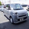 daihatsu move-canbus 2024 CFJ1599353 image 19