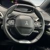 peugeot 5008 2022 CFJ1524226 image 12
