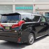 toyota alphard 2019 -TOYOTA--Alphard DAA-AYH30W--AYH30-0086029---TOYOTA--Alphard DAA-AYH30W--AYH30-0086029- image 25