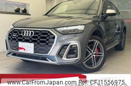 audi sq5 2023 CFJ1556975