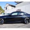 bmw m2 2017 -BMW 【名変中 】--BMW M2 1H30--0V981735---BMW 【名変中 】--BMW M2 1H30--0V981735- image 26