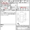 toyota vellfire 2017 quick_quick_DBA-AGH30W_AGH30-0112965 image 19