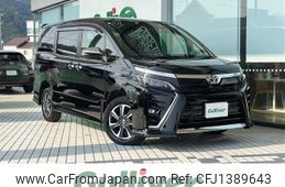 toyota voxy 2021 -TOYOTA--Voxy 3BA-ZRR85W--ZRR85-0155286---TOYOTA--Voxy 3BA-ZRR85W--ZRR85-0155286-