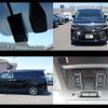 toyota vellfire 2017 quick_quick_AYH30W_AYH30W-0052765 image 10