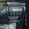 subaru forester 2021 -SUBARU 【水戸 360ﾅ21】--Forester SK5--015606---SUBARU 【水戸 360ﾅ21】--Forester SK5--015606- image 21