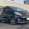 toyota alphard 2014 -TOYOTA--Alphard DBA-ANH25W--ANH25-8054712---TOYOTA--Alphard DBA-ANH25W--ANH25-8054712- image 1