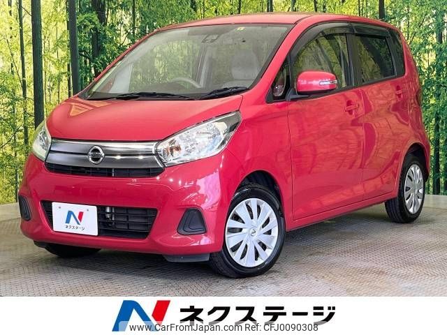 nissan dayz 2016 -NISSAN--DAYZ DBA-B21W--B21W-0324981---NISSAN--DAYZ DBA-B21W--B21W-0324981- image 1