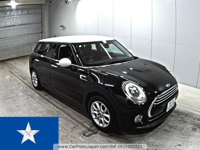 mini mini-others 2016 -BMW 【岡山 301ふ3321】--BMW Mini LN15--WMWLN320402D75102---BMW 【岡山 301ふ3321】--BMW Mini LN15--WMWLN320402D75102- image 1